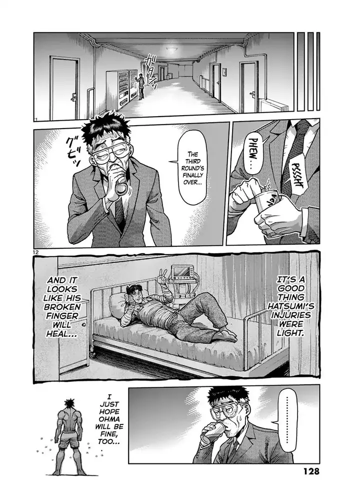 Kengan Ashura Chapter 207 image 13_optimized